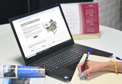 ��������� ��������� �������� ������ ������� �� ������ � ����