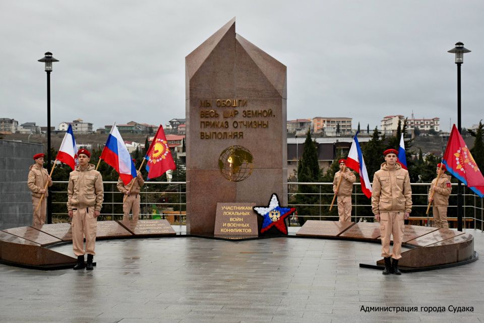 В Судаке почтили память россиян, исполнявших служебный долг за пределами Отечества