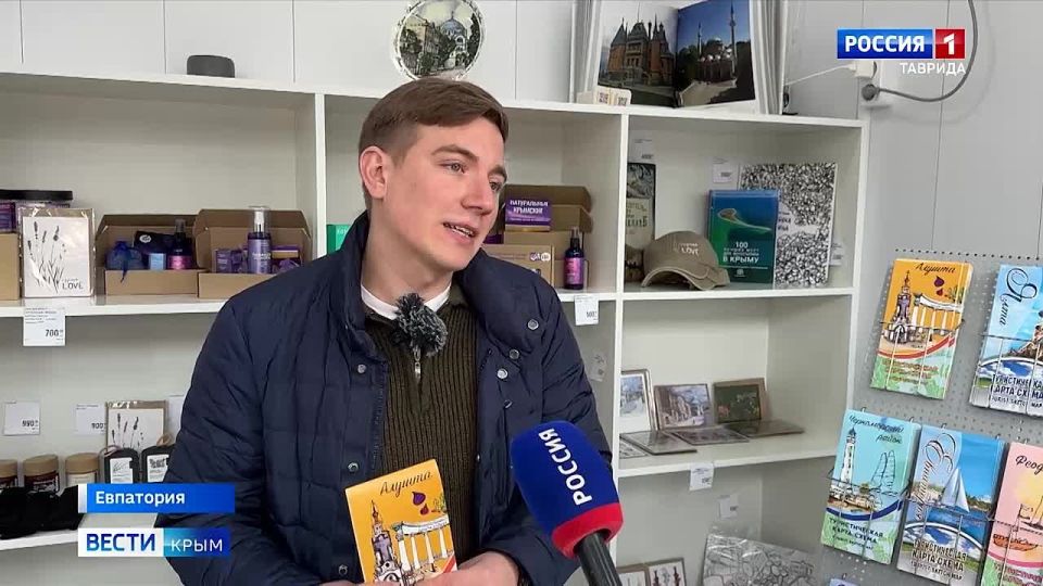 � ����� ������� ������ �� ����� ���������-�������������� �����