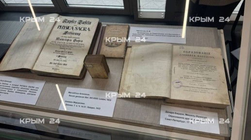 ������ ���������� ����� ����������� � ����� ���������