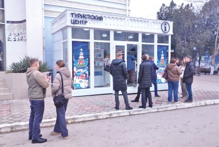 � ��������� ������ ��������� ��-������: ��� ������� �������� ����������� ��� � �� ���� �� ���������� ���������