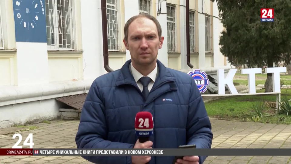 Керченские студенты прошли курс обучения на пилотов БПЛА