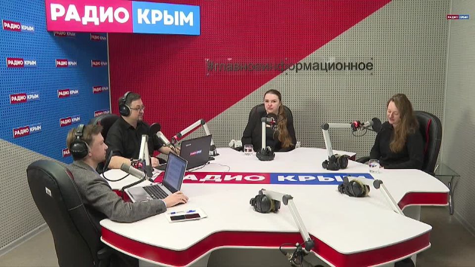 В молодёжном клубе РГО Крыма оценили уровень экологической грамотности молодых людей