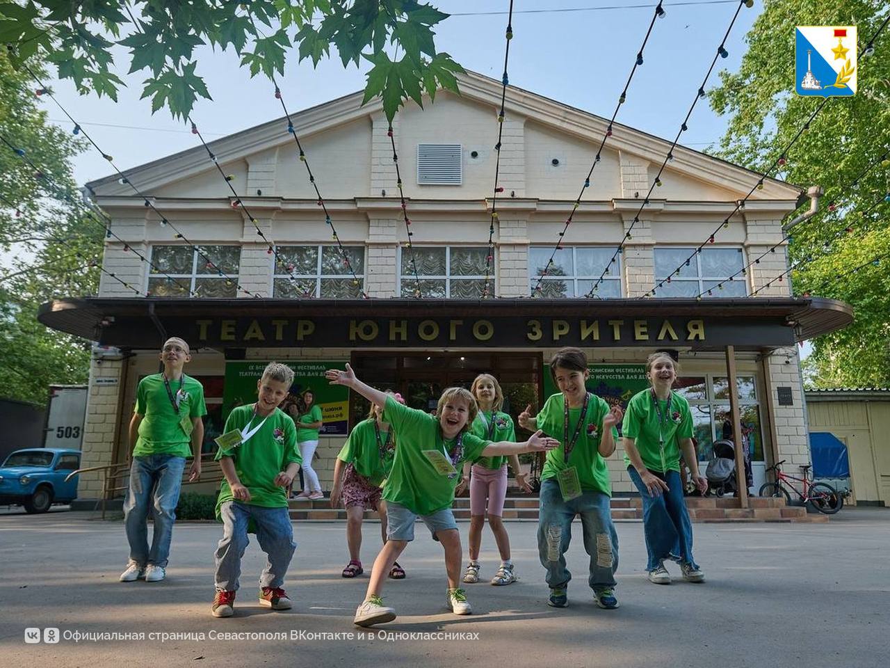 Фестиваль «Сказочное королевство» Севастопольского театра юного зрителя вошёл в федеральный каталог театральных фестивалей России Фестиваль «Сказочное королевство» Севастопольского театра юного зрителя вошёл в федеральный каталог театральных фестивалей России