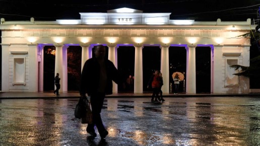 Ночью в одном из парков Севастополя двое подростков напали на девушку