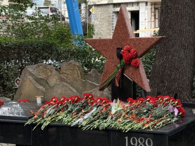 ������� ������� ������ ������-������������������