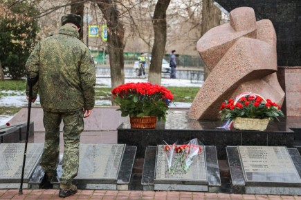 �������� ������ ���������� � ��������� �� ������ ��������� ������ ��������� ����� �� �����������