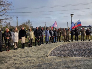 15 февраля, в 37-ю годовщину вывода советских войск из Афганистана, в Раздольном почтили память воинов-интернационалистов