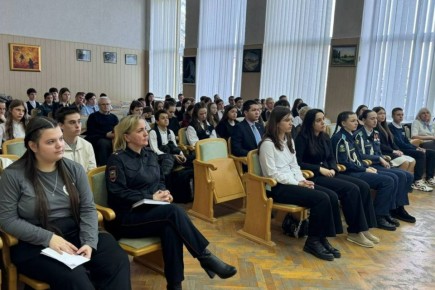 Лидеры школьного самоуправления обсудили важность профилактики правонарушений среди молодежи