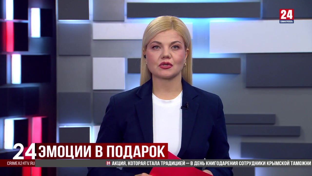 Праздник для тех, кто верит в силу книги и любит делиться историями