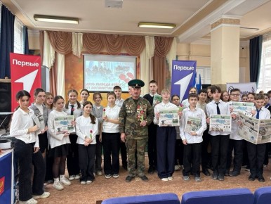 � ��������������� ����� ������ ���� ��������, ����������� ��������� ��������� �����