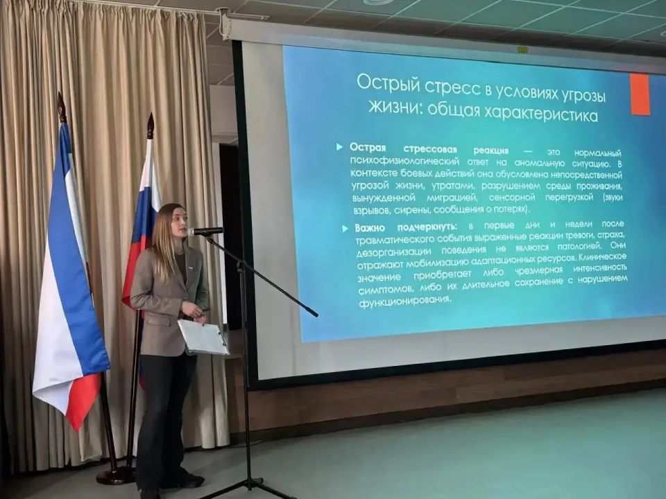 ������� �� �������������������� ������������