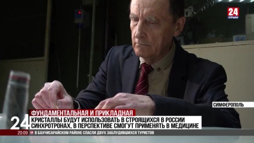 ���������� ��������� ��������� ������ ������ ������ ������������� ������ ��� ��. �.�. �����������