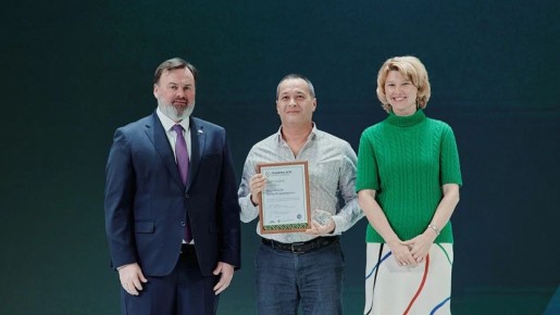 ��������� ���� ����������� �������� ������� ����������������� ���������