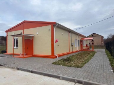 � ���� ��������� ���������������� ������ ��������� ����� ��������� �����������