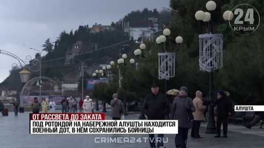 ����������� �������, ������ ��������� � ���� � ������ �������� �����