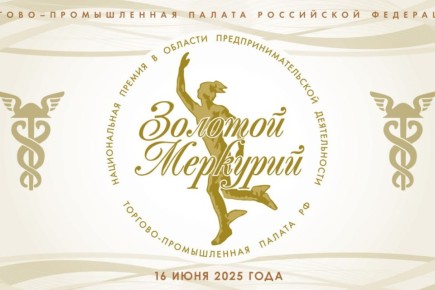 ��������������� ����� ������ ���������� �� ��������� ������������ ������ �������� �������� �� ������ 2025 ����