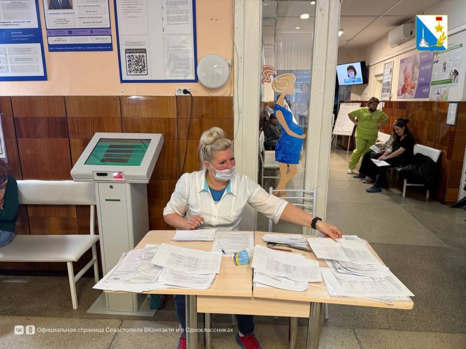 � ������� ������������ � 2 ������� ����� �������� ���������