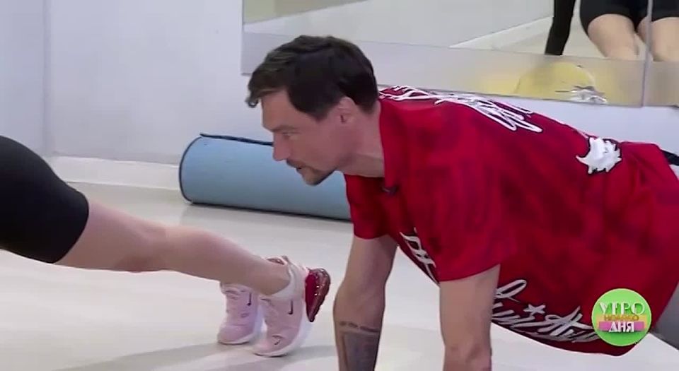 Откладываем дела и становимся делать зарядку