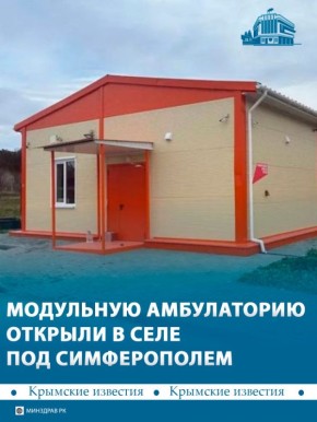 ��������� ����������� ������� � ���� ��������� ��� ������������