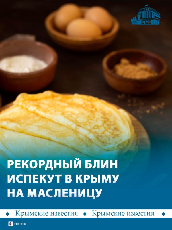 ���� ��������� 3,5 ����� ������� � �������������� ����� ��������