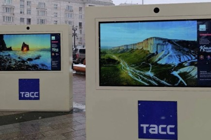 20 лучших конкурсных фоторабот о Крыме покажут на выставках в четырех городах