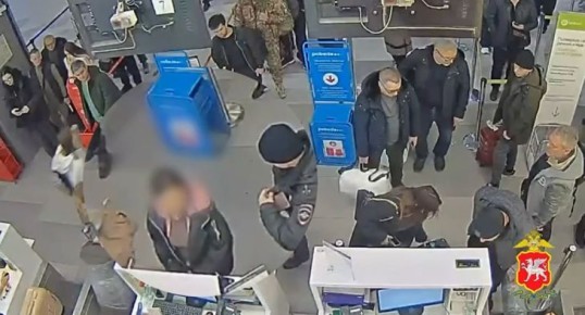 36-летнюю жительницу Челябинска будут судить за организацию "массажного салона" с продолжением в Евпатории