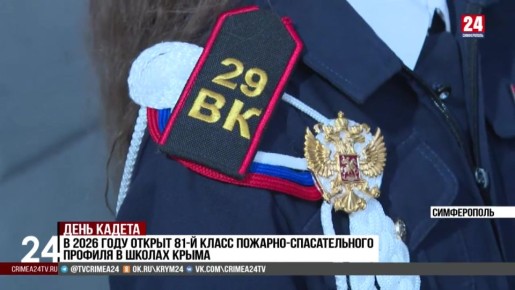 ����������� � ����� ��� ������ ���������� � ����� ����� �. �. ������