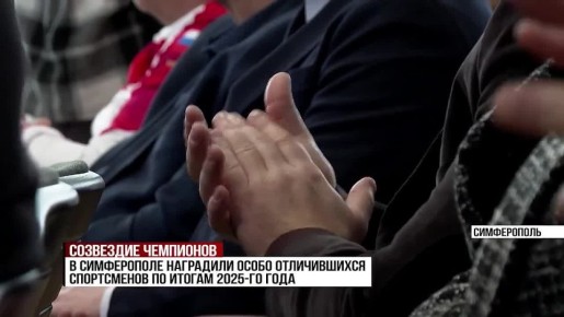 � ����������� ��������� ����� ������������ ����������� �� ������ 2025-�� ����