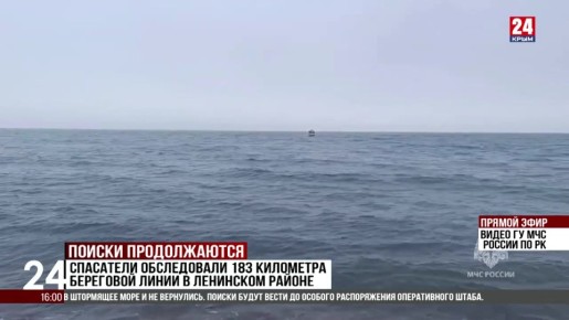 ��������� ����������� 183 ��������� ��������� ����� � ��������� ������