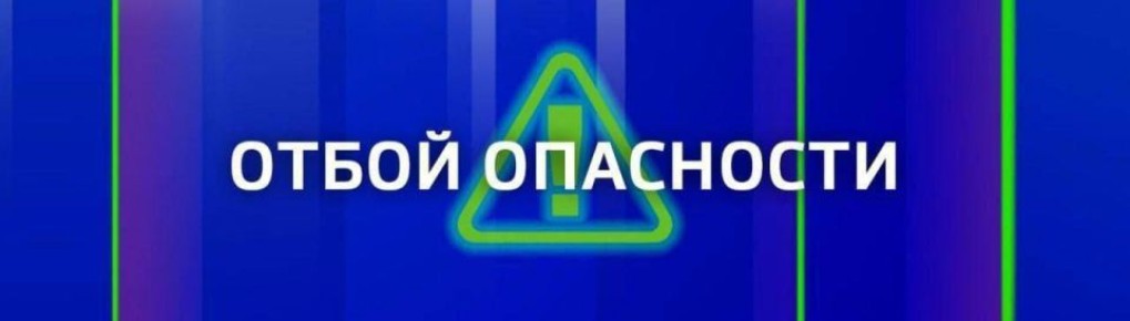 ����� ��������� �������!. ����� �����������: MAX | VK | ���� | Telegram