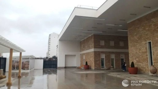 � �������������� �����-����������� "�������� �����������" �������� ������� ����� "������"