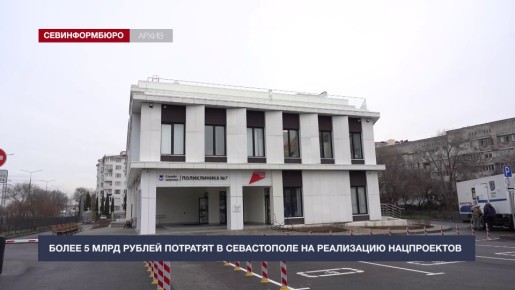 ����� 5 ���� ������ �������� � ����������� �� ���������� ����������� �����������