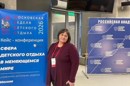 ���� ���������� ��������� �������� ����������� �������� ������ �� ������������� ������ � ������