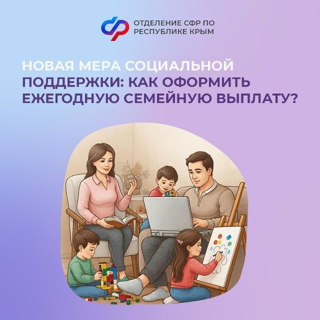 ��������� �����������: � 2026 ���� � ���������� ��������� ����� �������� ����� �� ��������� �������� ������� � ����� ���� ��������� �����, � ������ ������� ����������� ������ ����� ����������� ������ �� ������ ���������� ���