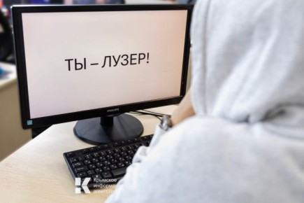 «Цифровой след унижения»: чем опасны школьные драки, снятые на видео