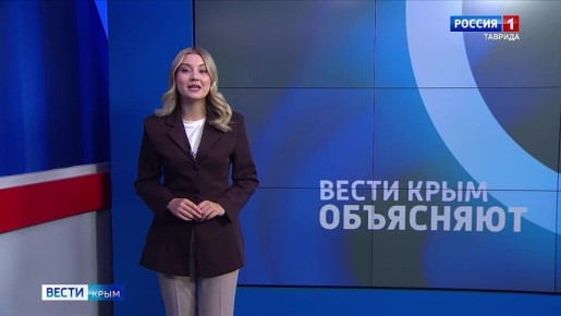 ������ ���������: ������ 17.02.2026