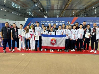 Сборная Крыма завоевала 25 медалей на чемпионате и первенстве России по тхэквондо