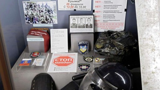 ������� ���� ���������� �����: � ����� ���������� ������ "�������"