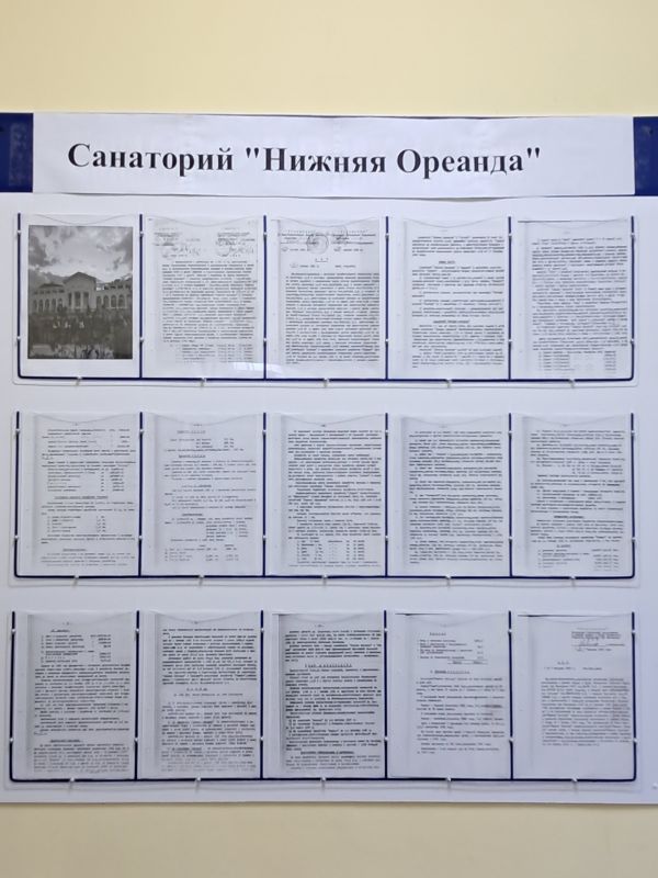 � ���������� �� �������� ����� ������������� ������ ���� ��������� �������������� ��������