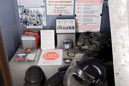 Они в числе первых приняли удар озверевшей толпы: в Крыму почтили память беркутовцев, погибших на майдане