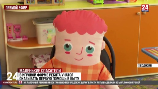 ������������ �������� ����������, ��� ��������� ������ ������