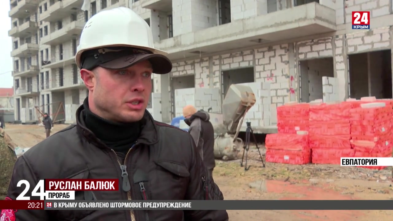 Девять уклонистов от военной службы нашли на одной из строительных площадок Евпатории