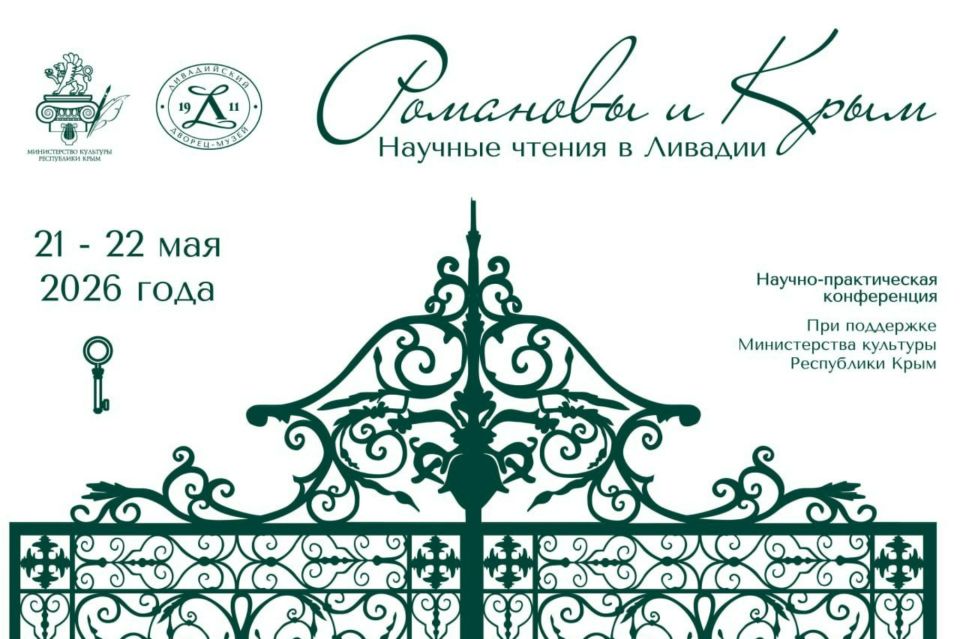 ������ ����� ������ �� ������� � ����������� ��������� � ����. ������� ������ � �������