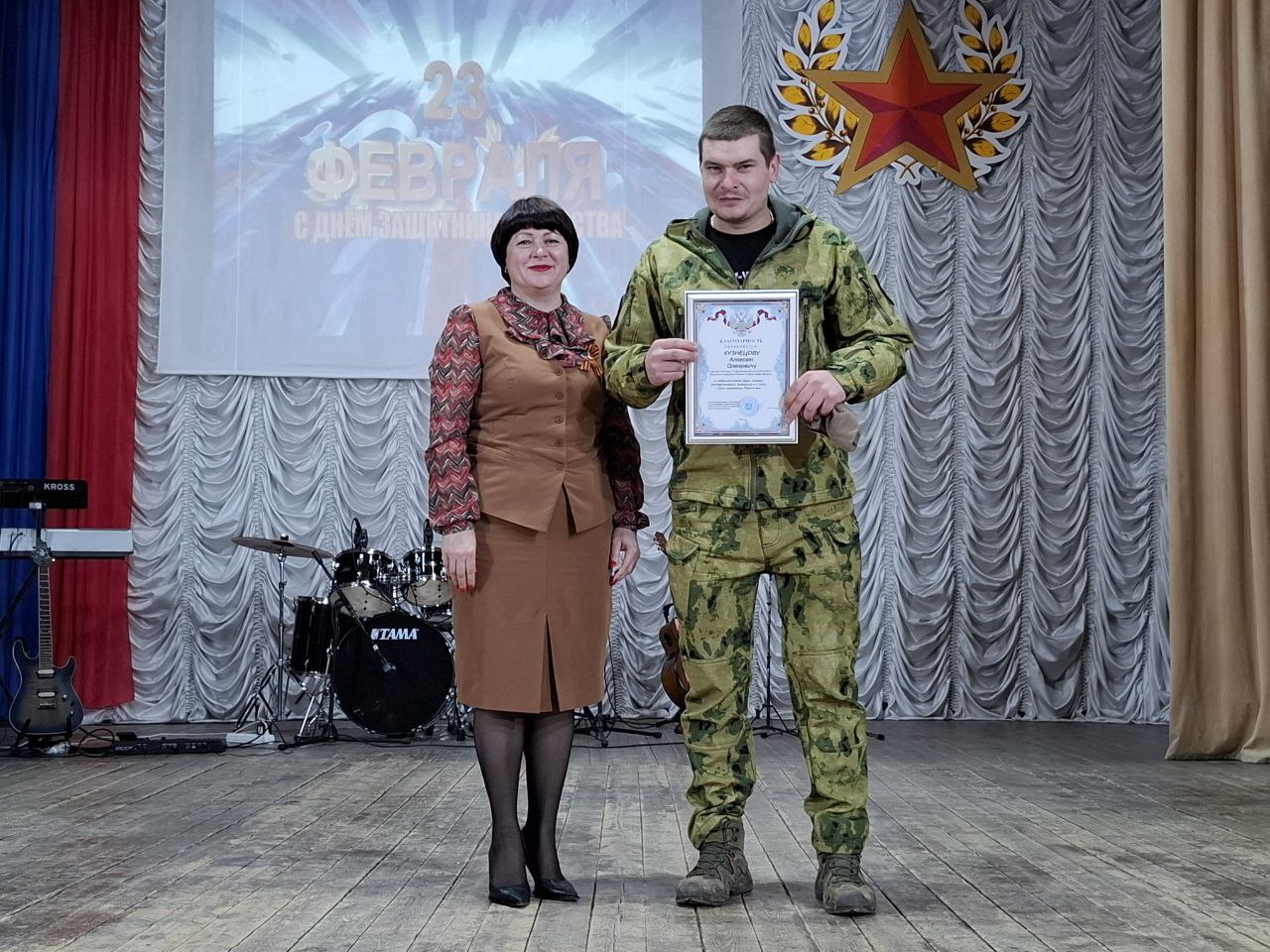 В РДК состоялся праздничный концерт «Мужчинам всех поколений посвящается», приуроченный ко Дню защитника Отечества. В РДК состоялся праздничный концерт «Мужчинам всех поколений посвящается», приуроченный ко Дню защитника Отечества.