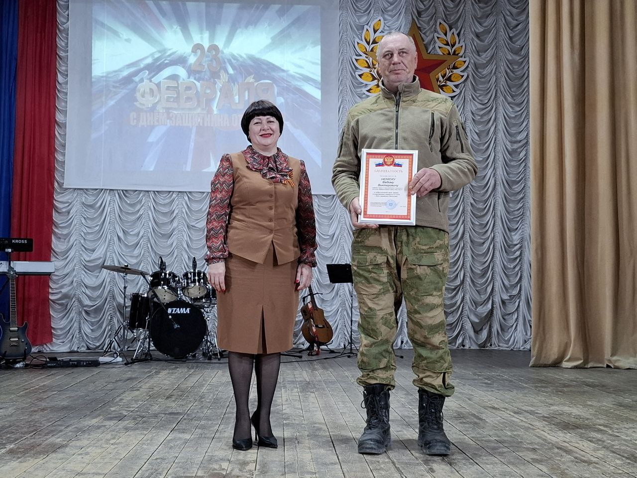 В РДК состоялся праздничный концерт «Мужчинам всех поколений посвящается», приуроченный ко Дню защитника Отечества. В РДК состоялся праздничный концерт «Мужчинам всех поколений посвящается», приуроченный ко Дню защитника Отечества.