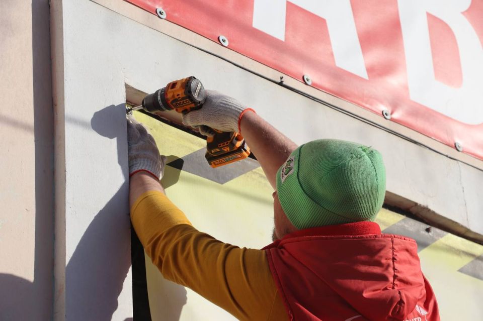 ���� ��������: � ����� ������� ��������� ������ �� ���������� �������� ������� � ������������ � �����������������