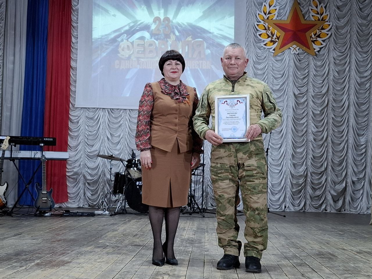 В РДК состоялся праздничный концерт «Мужчинам всех поколений посвящается», приуроченный ко Дню защитника Отечества. В РДК состоялся праздничный концерт «Мужчинам всех поколений посвящается», приуроченный ко Дню защитника Отечества.