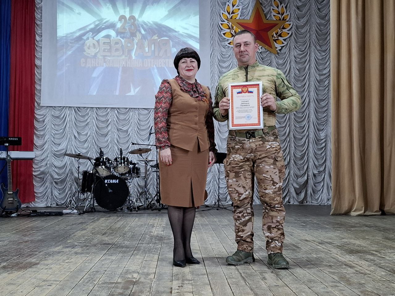 В РДК состоялся праздничный концерт «Мужчинам всех поколений посвящается», приуроченный ко Дню защитника Отечества. В РДК состоялся праздничный концерт «Мужчинам всех поколений посвящается», приуроченный ко Дню защитника Отечества.