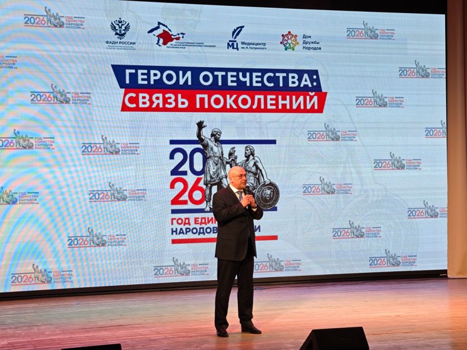 Михаил Назаров: Сегодня в Крымском инженерно-педагогическом университете имени Февзи Якубова состоялось мероприятие, посвящённое Дню Защитника Отечества «Герои Отечества: связь поколений» и открытию Года единства народов...